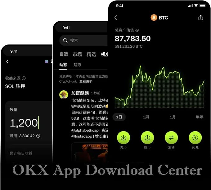 OKX App Download Online